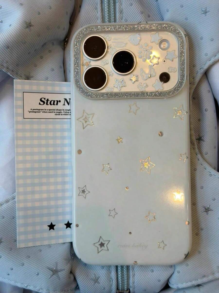 Cream White Minimalist Fashion Star Pattern Phone Case Compatible With Iphone 18 Pro Max, 18, 17, 16, 18 Pro, 17 Pro, 15, Women's New Style, Premium Feel, Unique Personalized, Shockproof Protective Cover - White - View 1