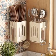 1pc Kitchen Utensil Storage Rack, Spoon & Chopstick Draining Rack, Multi-Functional Built-In Drainage Storage Box, Home Chopstick Holder, Kitchen Utensil Rack, Water Knife Fork Spoon Storage Rack - Multicolor - View 7