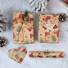 1 Roll Of Christmas Wrapping Paper, 17 Inches X 49 Feet, Winter Glove Pattern, Christmas Gift Box, Birthday Party Decoration Wrapping Paper Roll, Unisex Gift Paper, Christmas Gift Wrapping, Christmas Decorations, Packaging Boxes. - 17in X 49feet - View 4