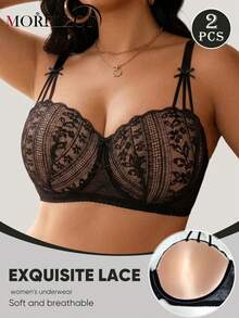 Morelect 2pcs Women's Plus Size Underwire Lace Patchwork Push-Up Breathable Bra - Multicolor - View 5