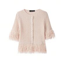 DEEKA Autumn New Women's European And American Style Fashion Minimalist Versatile Design Niche Tassel Knit Top Jacket - Pink - View 4