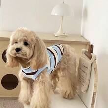 Spring/Autumn New Striped Vest For Dogs And Cats, Suitable For Schnauzer, Bichon, Maltese, Yorkshire Terrier, Small Dog Clothing - Multicolor - View 1