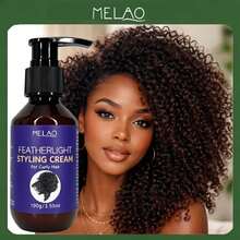 MELAO Featherlight Styling Cream 100g, Krim Penata Rambut Keriting Ringan, Menciptakan Keriting Alami Bervolume, Menghaluskan Rambut Kusut, Formula Tidak Berat, Cocok Untuk Penataan Rambut Sehari-hari - 100g - View 1