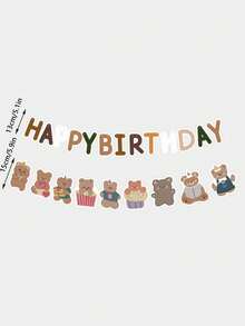 Happy Birthday Banner - Party Backdrop Wall Decor For Home Decoration, Hanging Party Props - Bear - View 5
