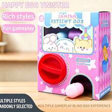1 Set Popular Children's Toys, Random Capsule Egg Toys With Cardboard Box And Plastic Capsule Packaging, Surprise Blind Box Toys, Kids Gift, Christmas Gift - Multicolor - View 2
