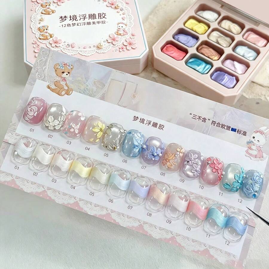 MIANEL GEL 2026 New Dreamy 3D Embossed Pat-On No-Wash 3D Micro-Carved Gradient Gel, Multiple Colors Available, Suitable For Nail Salons And DIY Home Use, LED Lamp Required