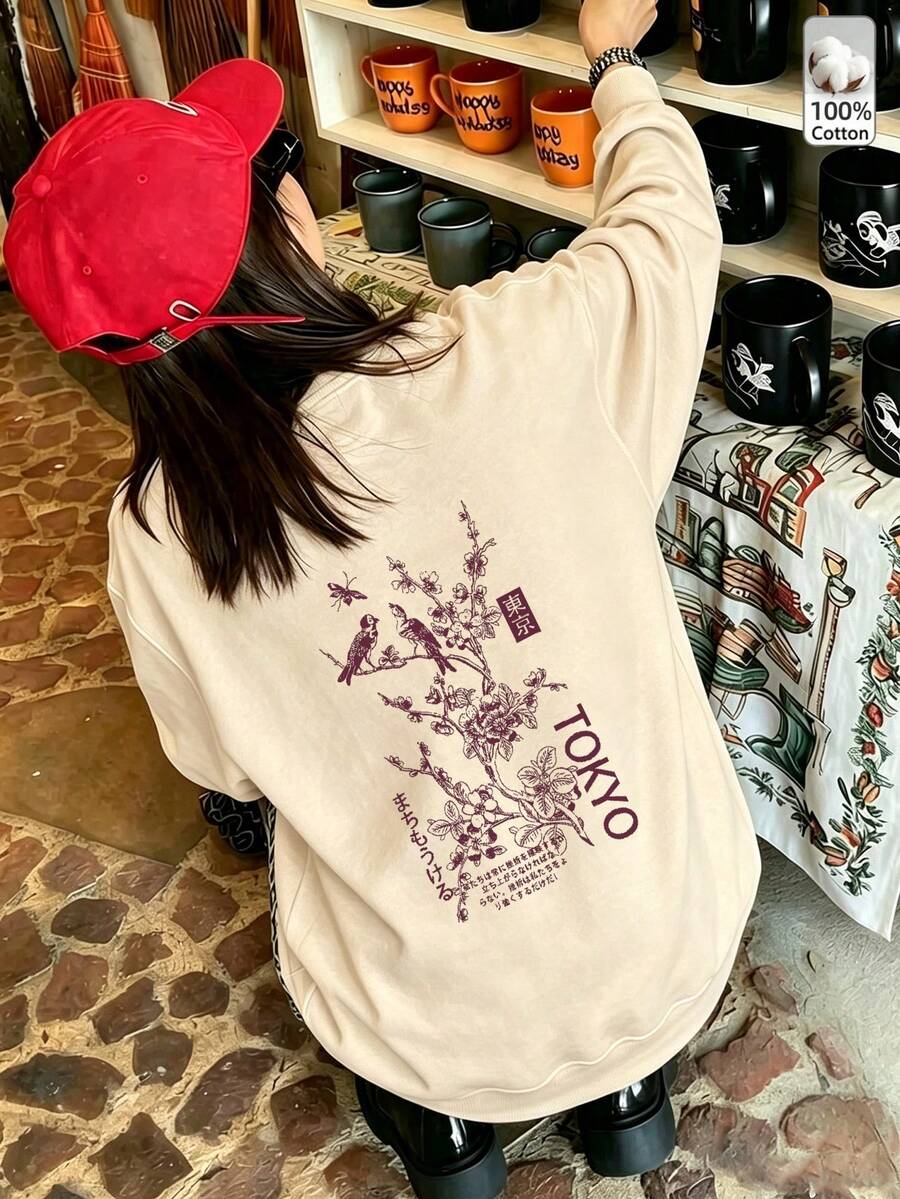 Oversized Women's Sweatshirt For Autumn/Winter, Casual Daily Wear, Long Sleeve Hoodie, Outerwear Top, Y2K, Letter Slogan Graphic, Unisex, Streetwear - Apricot - View 1