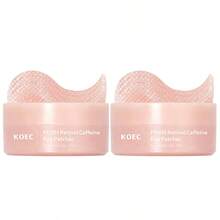 KOEC PDRN 視黃醇咖啡因眼貼，針對眼部浮腫與黑眼圈，發光保濕水凝膠眼膜，適合所有膚質 - 視黃醇咖啡因 - 查看 8