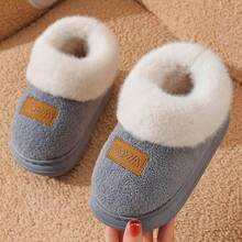 Children's Home Slippers Winter New Style Simple Casual Boys & Girls Daily Comfortable Student House Shoes - Grey - View 4