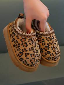 Kids Indoor House Slippers For Boys And Girls, Autumn/Winter Bedroom Slippers With Heel Strap, Leopard Print Upper, Simple And Elegant - Brown - View 5