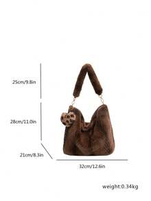 low tea 1pc Fashionable Wanderer Style Plush Fabric Shoulder Bag, Suitable For Commuting, Shopping, Etc. (With Pendant) - Coffee - View 3
