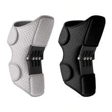 Elderly Knee Stabilizer, Stair Climbing Assistive Device, Outdoor Hiking Aid, Suitable For Elderly Daily Activities, Knee Joint Support Device, Hiking Protection, Sports Elderly Support, Fitness Walking, Climbing, Patella Knee Guard, 1pc Adjustable Knee Compression Sleeve With Spring Support - Breathable, Suitable For Knee Stabilizer, Buckle Closure, Hand Washable - Hiking Knee Pads - View 1