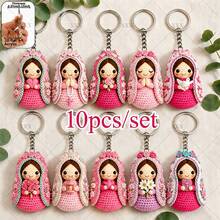 10pcs Keychain Set, Mary Backpack Charm, Unisex, Couple Charm, Commemorative Gift, Car Keychain, Blessing & Grace, Believer Gift, Daily Use, Holiday, Religious Souvenir, Ramadan, Party, Baptism, Wedding And Church Event - Mary Keychain - View 11