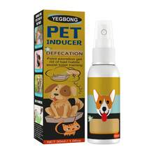 Yegbong Pet Toilet Training Spray, Easily Teach Pets To Use The Toilet In A Specific Spot - 30ml - View 9