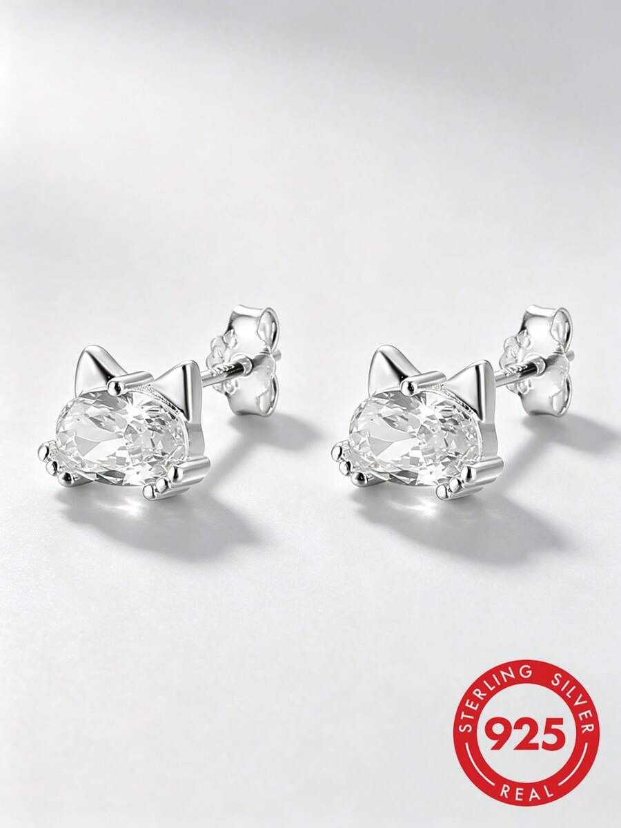 1 Pair Delicate Earrings, High-Quality Jewelry, Women's Daily Wear, Birthday Gift, Hollow Round Design - Silver - View 1
