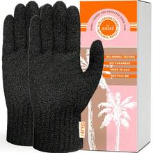Exfoliating Glove - Exfoliating Body Scrubber For Sun Tan Removal, Self Tanner Remover, And Fake Tan Eraser - Premium Tanning Mitt For Deep - Black - View 1