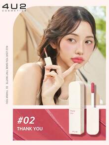 4U2 Lip Mud, Matte Finish, Enhanced Gloss, Long-Lasting, Cake-Like Creamy Texture, Silky Soft Touch, Waterproof And Sweat-Resistant - #02 THANK YOU - View 11
