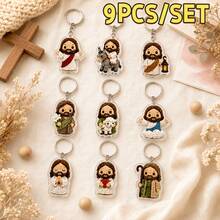 10Pcs Crochet Style Jesus Blessing Keychain (2D Flat Random Design) Cute Christian Theme Acrylic Pendant Knit Effect Faith Backpack Charm Party Gift Blessing Birthday Holiday Present - View 7