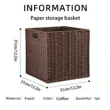 1個手工編織卡其色可折疊收納箱，衣物與玩具整理籃，正方形層架收納籃，客廳收納容器，臥室梳妝台收納桶，玄關雜物收納盒，多功能居家收納整理盒 - 卡其色 - 查看 20