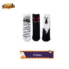 1/2/3 Pairs Of Plush Socks With Ghost And Bat Patterns, Cute And Fun Halloween Socks, Winter Women's Long Stockings And Pumpkin Socks For Couples - Multicolor - View 19