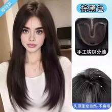 Wig Penutup Rambut Belahan Tengah Tenun Tangan Area Luas untuk Wanita, Penutup Rambut Mahkota Tinggi Tipis Ringan Tanpa Sambungan dengan Klip, Aksesori Rambut - Coffee Brown - View 15
