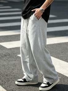 Men's Casual Sports Pants, New Straight Leg Drawstring Casual Pants, Best Gift Choice For Husband/Boyfriend, Autumn/Winter - Light Grey - View 3
