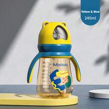 1pc Minitutu Bear Wide Neck PP Baby Bottle With Cross-Hole Nipple And Handle - Yellow/Blue/Red/Green - View 7