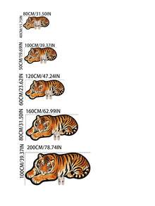 1pc Brown Tiger Shaped Faux Cashmere Rug, Thickened Carpet, Thick Carpet, Furry Carpet, Autumn/Winter Carpet, Thickened Carpet, Decorative Carpet, Bedroom Decor, Small Rug, Carpet, Home Decor, Living Room Carpet - Multicolor - View 9