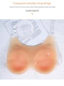 ANGDIE Silicone Breast Prosthesis For Mastectomy And Prosthesis Degradation, Shoulder Strap Silicone Breast Pads - Khaki - View 7