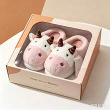 Women Home Slippers - Pink - View 3