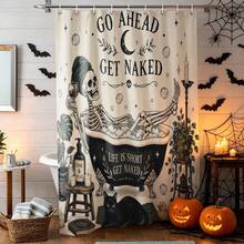 1pc Skull Bathtub Shower Curtain, Vintage Design, Waterproof Bath Curtain, Suitable For Bathtub Divider, Bathroom Decor And Bathroom Accessories, Home Decor Gift - Multicolor - View 5