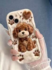 1pc Creative Brown Plush Teddy Cute Puppy Wave-Shaped Screen Edge Protection Phone Case Compatible With Apple 7/8/X/XR/XSMAX/11/12/13/14/15 - White - View 1