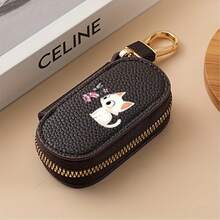 Cute Cat And Butterfly Print Unisex Lychee Texture Zipper Multifunctional Car Key Storage Bag, Perfect Gift For Christmas/Halloween/Birthdays - Multicolor - View 14