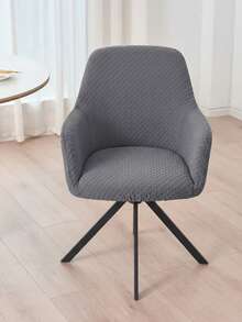 1pc High Back Armchair Cover, Jacquard Stretch Bar Stool Cover, Anti-Dirt Makeup Chair Cover, Suitable For Restaurant, Home, Banquet - Multicolor - View 6