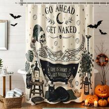 1pc Skull Bathtub Shower Curtain, Vintage Design, Waterproof Bath Curtain, Suitable For Bathtub Divider, Bathroom Decor And Bathroom Accessories, Home Decor Gift - Multicolor - View 2