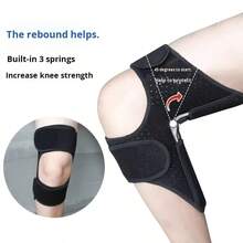 Elderly Knee Stabilizer, Stair Climbing Assistive Device, Outdoor Hiking Aid, Suitable For Elderly Daily Activities, Knee Joint Support Device, Hiking Protection, Sports Elderly Support, Fitness Walking, Climbing, Patella Knee Guard, 1pc Adjustable Knee Compression Sleeve With Spring Support - Breathable, Suitable For Knee Stabilizer, Buckle Closure, Hand Washable - Hiking Knee Pads - View 8