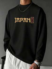 Men's Japanese Tokyo Crane & Mount Print Long Sleeve T-Shirt, Vintage Loose Drop Shoulder Casual Pullover Top, Spring/Autumn New Style - Black - View 2