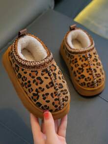 Kids Indoor House Slippers For Boys And Girls, Autumn/Winter Bedroom Slippers With Heel Strap, Leopard Print Upper, Simple And Elegant - Brown - View 4