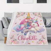 1 Personalized Unicorn Theme Pattern, Unicorn Pattern, Flannel Blanket, Customized Name - Suitable For All Seasons, Soft, Lightweight, Perfect For Sofa, Bed, Outdoor - Perfect Birthday And Holiday Gift For Family And Friends - Multicolor - View 2