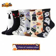 1/2/3 Pairs Of Plush Socks With Ghost And Bat Patterns, Cute And Fun Halloween Socks, Winter Women's Long Stockings And Pumpkin Socks For Couples - Multicolor - View 25