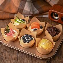 50 buah Cetakan Kue Bentuk Tulip + 1 buah Cetakan Kue Silikon Besar 12 Lubang, Cocok untuk Muffin, Brownies, dan Puding, Cetakan Kue Silikon Dapat Digunakan Kembali, Mudah Dibersihkan dan Disimpan, Pilihan Hadiah yang Bagus - View 3