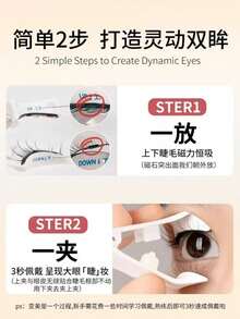 Strong Magnetic Suction, Won't Fall Off Easily During Daily Blinking, Wear With Confidence When Going Out - View 6