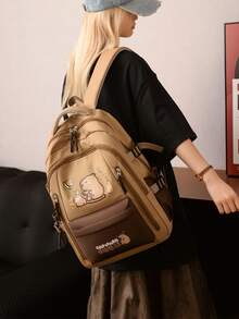 1pc Cute Capybara Pattern Colorblock Student Backpack, Large Capacity Lively Student Bag, Multi-Pocket Fashionable Practical Handbag, Personalized Lightweight Multi-Compartment Portable Backpack, Suitable For High School Students, Can Hold School Supplies, Textbooks, Umbrellas, Laptops - Brown - View 10