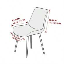 1PC Curved Armless Chair Cover Stretch Jacquard Chair Covers Dining Room Anti-Dirty Seat Slipcover For Home Hotel Party - Multicolor - View 2
