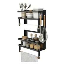 Wall Mounted Kitchen Racks - 1 - View 2