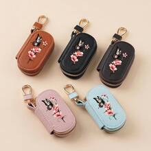 2026 New Car Key Bag Ink Style Butterfly Flower Lychee Pattern Zipper Multi Functional Car Key Storage Bag For Men And Women PortableChangeBag Pendant - Multicolor - View 6