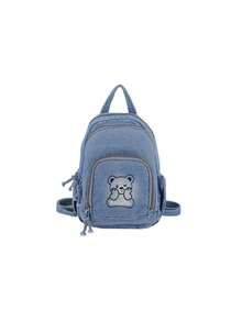 1pc Embroidered Bear Crossbody Chest Bag, Minimalist Casual Backpack - A - View 14