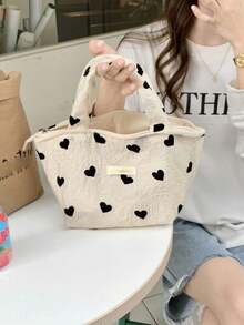 Sweet Heart Print Handbag With Ruched Texture, Casual Hand-Carry Bag For Autumn/Winter Daily Outings, Versatile Girl's Small Bag - White - View 12