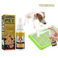 Yegbong Pet Toilet Training Spray, Easily Teach Pets To Use The Toilet In A Specific Spot - 30ml - View 8