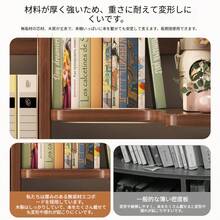 卓上コーナー本棚 引き出し付き 木製デスクラック 60×50×50cm 机上収納棚 書類棚 小物整理ラック ウォールナット色/木色 - ウォールナット - チェックする 4